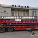 大连疫情最新报道/大连疫情最新情况播报