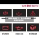 汽车缺防冻液会怎么样/汽车缺防冻液会怎么样吗
