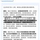 【上海疫情,上海疫情死亡人数】