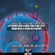辽宁新增2例本土确诊均在大连/辽宁新增8例本土沈阳6例大连2例