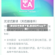 【翻译软件免费下载,翻译软件app下载】