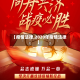 【疫情法律,2020年疫情法律】