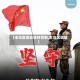【丰台区启动战时机制,丰台区调整】