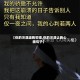 【你的冷漠逼我犯错,你的冷漠让我心痛句子】