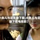 【小鱼儿与花无缺下载,小鱼儿与花无缺下载电视剧】