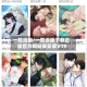 一耽漫画/一耽漫画下载正版官方网站版安装V19