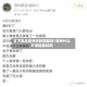 官方回应郑州何时能解封/郑州什么时候能解封啊