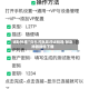 辅助神器“微乐河南麻将破解器!辅助神器插件下载