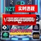 18秒详论!雀神广东麻将开挂通用版”(透视)开挂辅助脚本+详细开挂安装教程