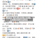 教程辅助“微乐麻将亲友房必赢神器”科技辅助神器手机版教程