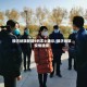额济纳旗新增4例本土确诊/额济纳旗疫情通报
