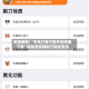 教程辅助!“手机打牌万能开挂神器下载”揭秘透视辅助万能挂用法
