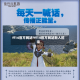 ff14官方网站/ff14官方网站新人招待