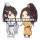 【追金行动,追金行动全部演员】
