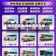 专车车型表(专车司机车型)