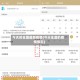 今天的全国最新疫情(今天全国的疫情情况)