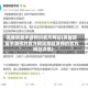 英雄联盟手游预约官方网站(英雄联盟手游预约官方网站地址及预约官方网站详情)