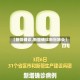 【新疆确诊,新疆确诊新冠肺炎】