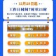 车辆单双号限行纳溪(2021年单双号限行规定)