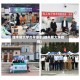 佳木斯大学办学体制(佳木斯大学校规)