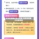 杭州车辆限行怎么设置/杭州如何限行车牌号码