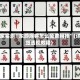 玩家实测“东游麻将怎么免费用挂”(详细透视教程)