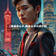 【超极品公子,极品公子小说介绍】