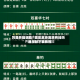 万能开挂辅助“微乐家乡麻将有挂吗”通用版下载教程