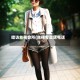 暗访丝袜会所(丝袜专卖店电话)