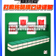 一键必胜“蜀山四川麻将外卦神器下载安装”详细开挂教程官方正版下载
