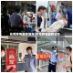 东莞疫情最新消息(东莞疫情最新动态)