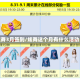 炫舞3月签到/炫舞这个月有什么活动