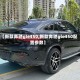 【新款奔驰gle450,新款奔驰gle450配置参数】