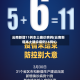 云南新增11例本土确诊病例(云南新增本土确诊病例15例9)