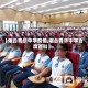 【烟台青华中学疫情,烟台青华中学百度百科】