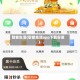 智能生活(智能生活app下载安装)