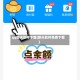 qq聊天软件下载(聊天软件免费下载)
