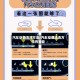 汽车空调清洗方法/汽车空调清洗方法有哪些