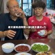 老太婆风流特黄一级(老太婆太=?)
