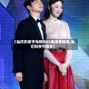 【灿烂的季节电视剧40集免费观看,灿烂的季节电影】