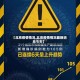 【北京疫情情况,北京疫情情况最新消息今天】