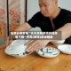 玩家必看教程“天天贵阳麻将开挂神器下载”作弊(透视)透视辅助