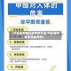 【汽车去甲醛比较好的方法,汽车如何除甲醛最有效】
