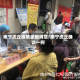 南宁虎丘疫情最新消息/南宁虎丘确诊一例