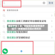 辅助开挂工具“微信微乐跑得快能开挂不”掌握辅助功能必胜规则