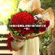 【玫瑰小镇网址,玫瑰小镇门票多少钱一张】