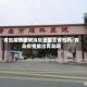 青岛疫情最新消息还能去青岛吗/青岛疫情能出青岛吗
