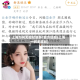 上海为何无症状较多?官方回应(上海一例无症状)