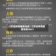 江苏省疫情最新消息/江苏省疫情最新消息2021