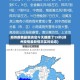 郑州疫情最新消息今天新增了15例(郑州疫情最新情况实时动态)